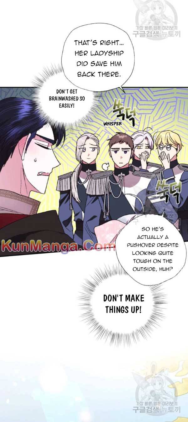 Father, I Don’t Want to Get Married! Chapter 34.5 68 4