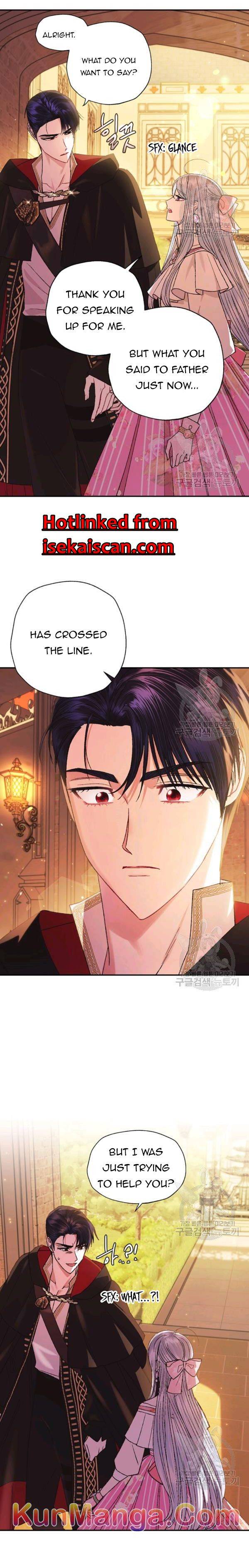 Father, I Don’t Want to Get Married! Chapter 36.5 56 1