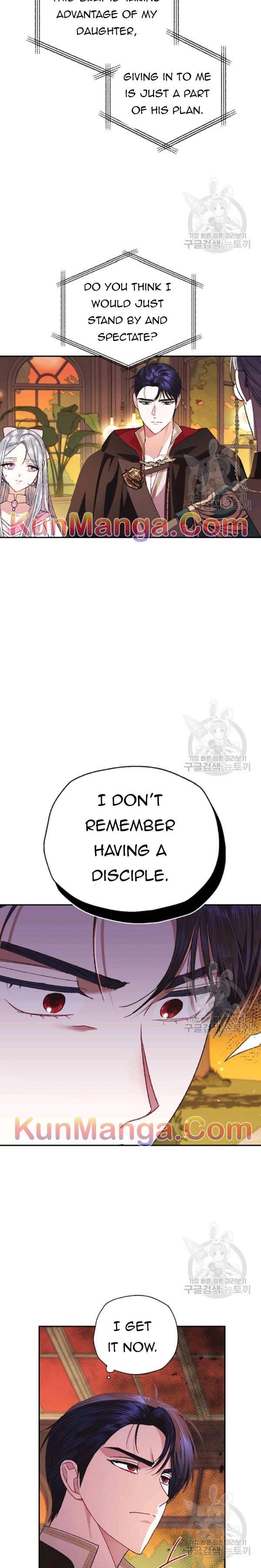 Father, I Don’t Want to Get Married! Chapter 36.5 66 11