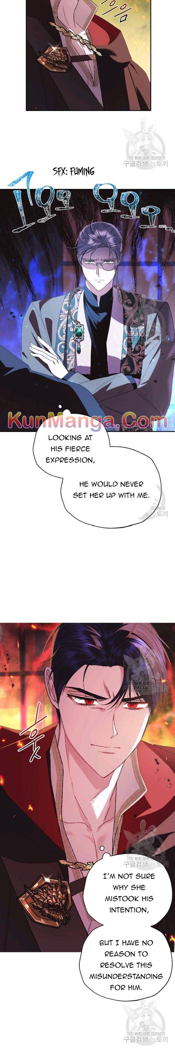 Father, I Don’t Want to Get Married! Chapter 36.5 67 12
