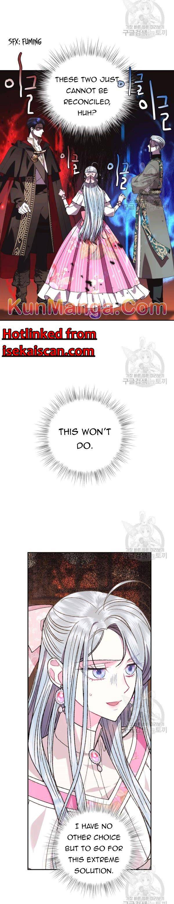 Father, I Don’t Want to Get Married! Chapter 36.5 69 14