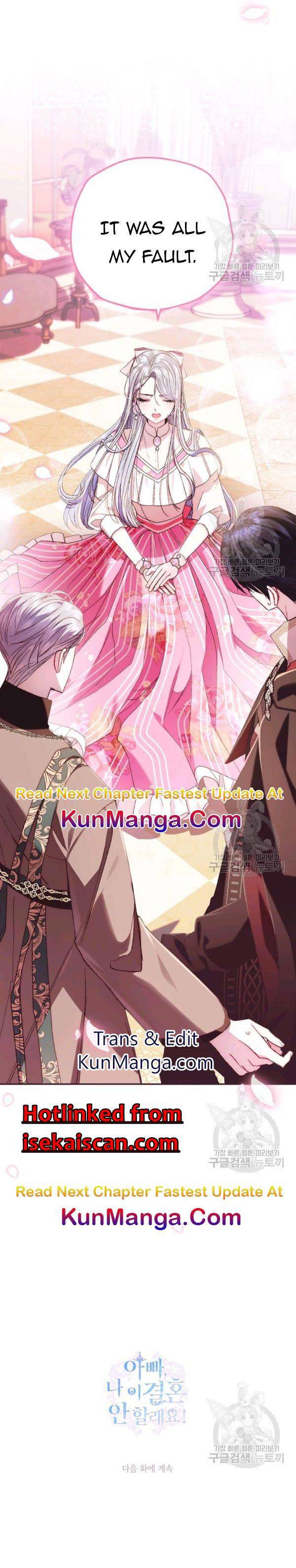 Father, I Don’t Want to Get Married! Chapter 36.5 71 16