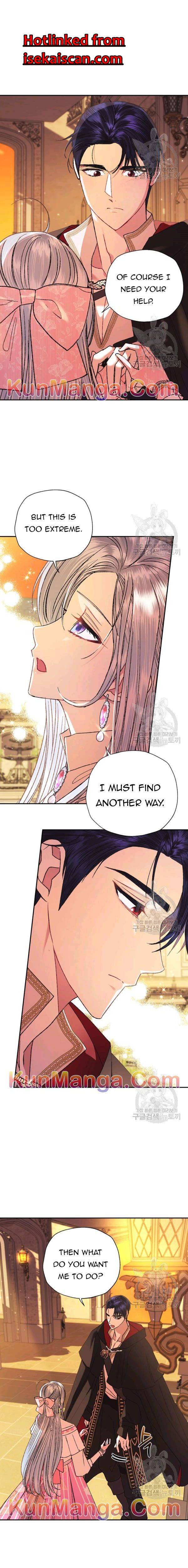 Father, I Don’t Want to Get Married! Chapter 36.5 59 4
