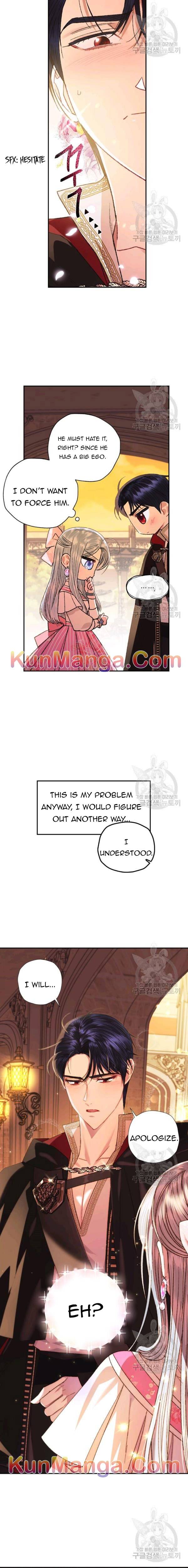 Father, I Don’t Want to Get Married! Chapter 36.5 61 6