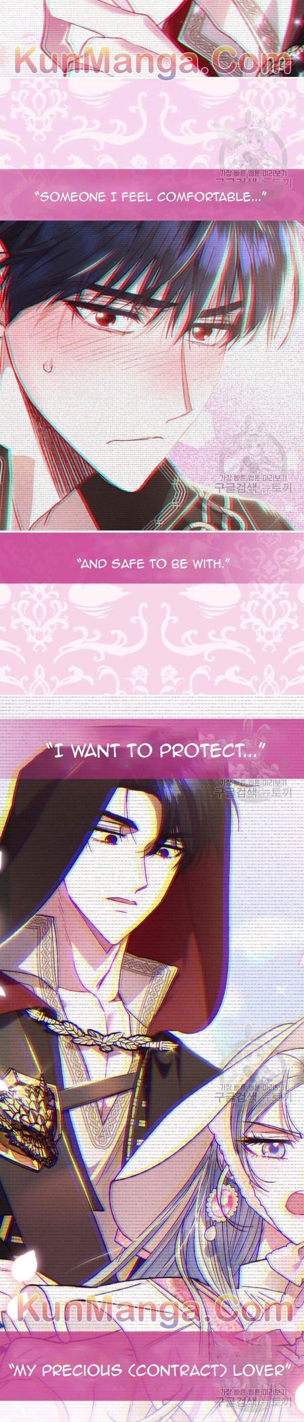 Father, I Don’t Want to Get Married! Chapter 36.7 24 11 03