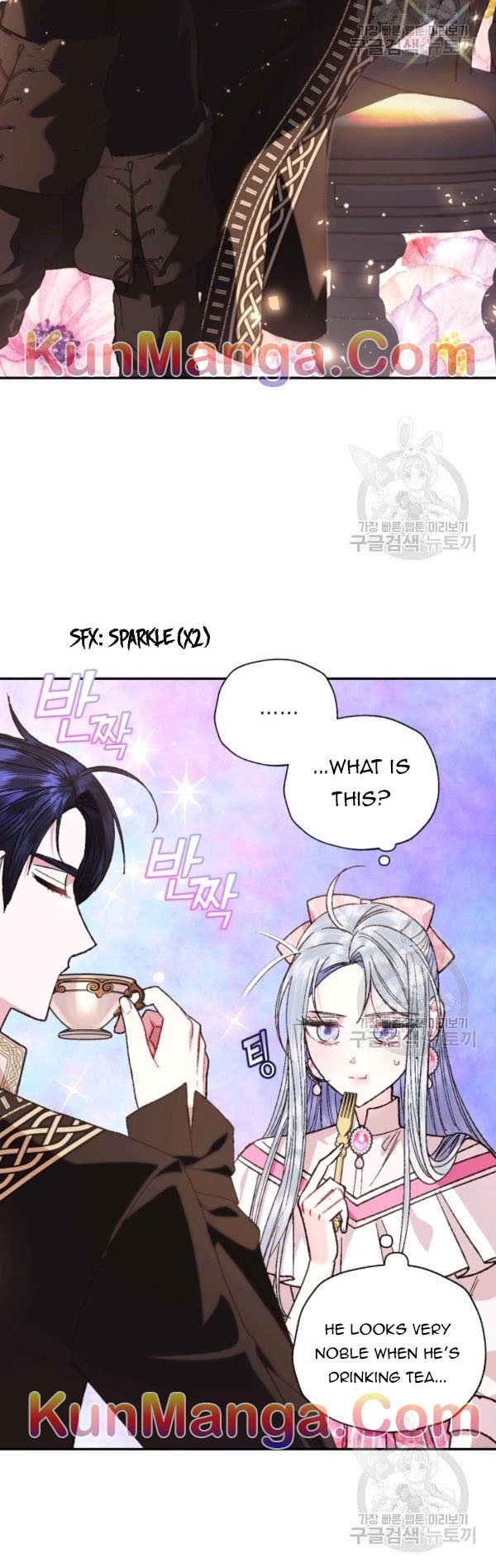Father, I Don’t Want to Get Married! Chapter 37.5 52 5 03