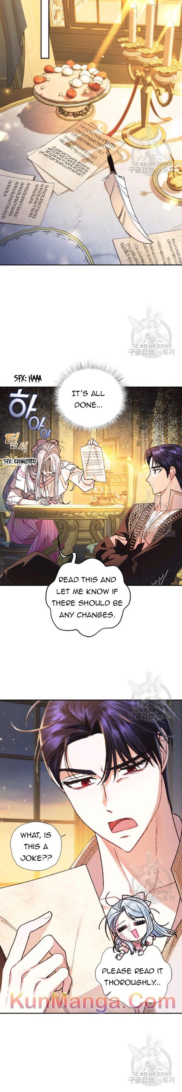 Father, I Don’t Want to Get Married! Chapter 37.5 58 7 03