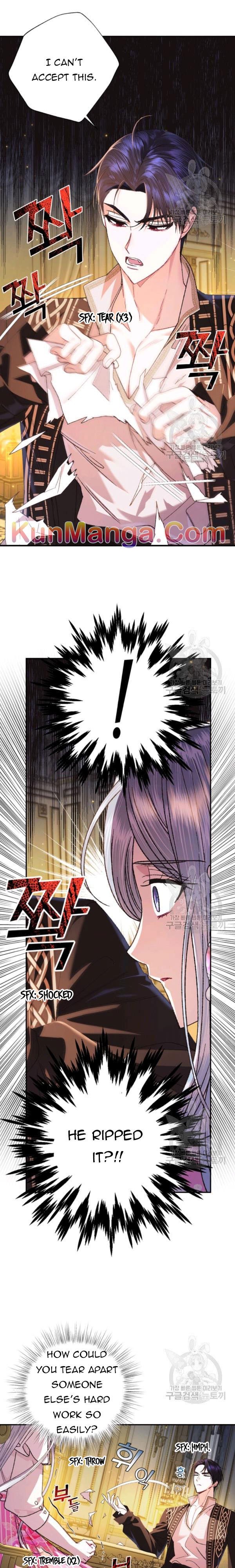 Father, I Don’t Want to Get Married! Chapter 37.5 59 8 01