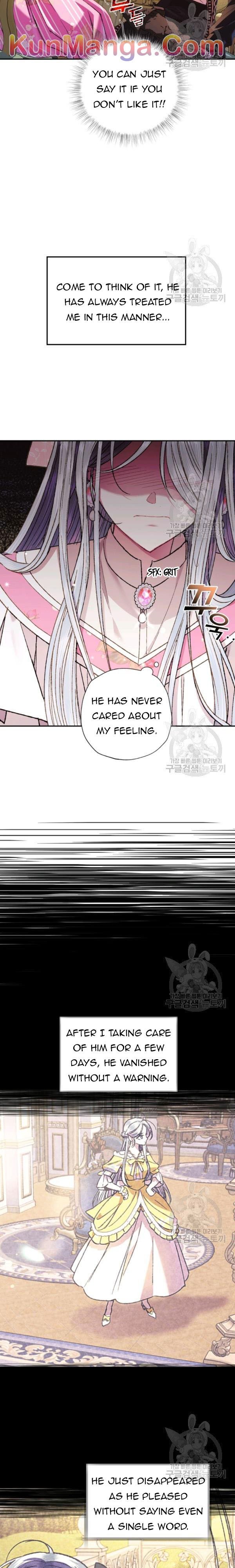 Father, I Don’t Want to Get Married! Chapter 37.5 60 8 02