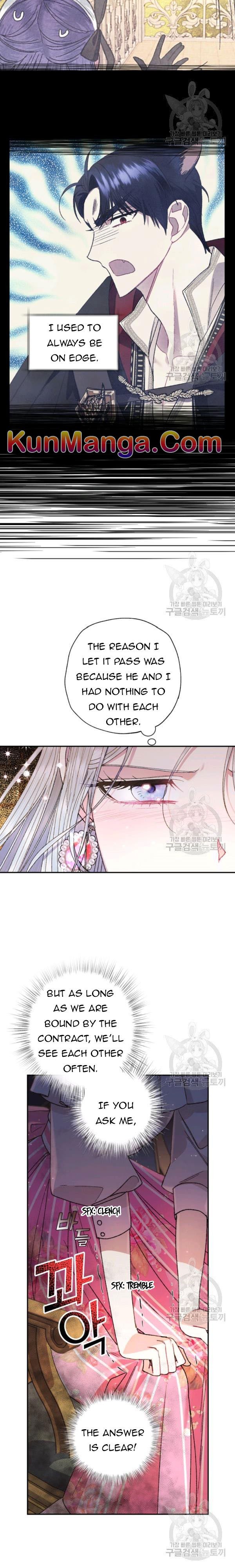 Father, I Don’t Want to Get Married! Chapter 37.5 61 8 03