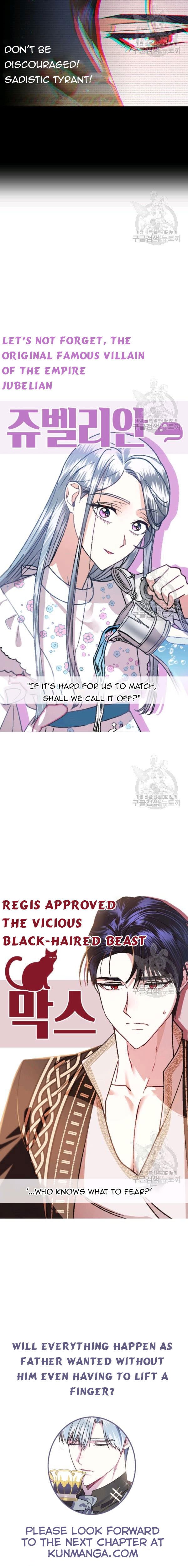 Father, I Don’t Want to Get Married! Chapter 37.7 19 10 03