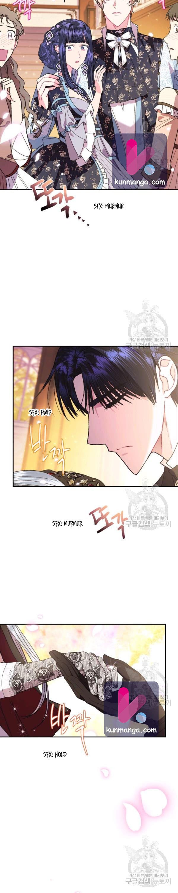 Father, I Don’t Want to Get Married! Chapter 38.5 79 10 03