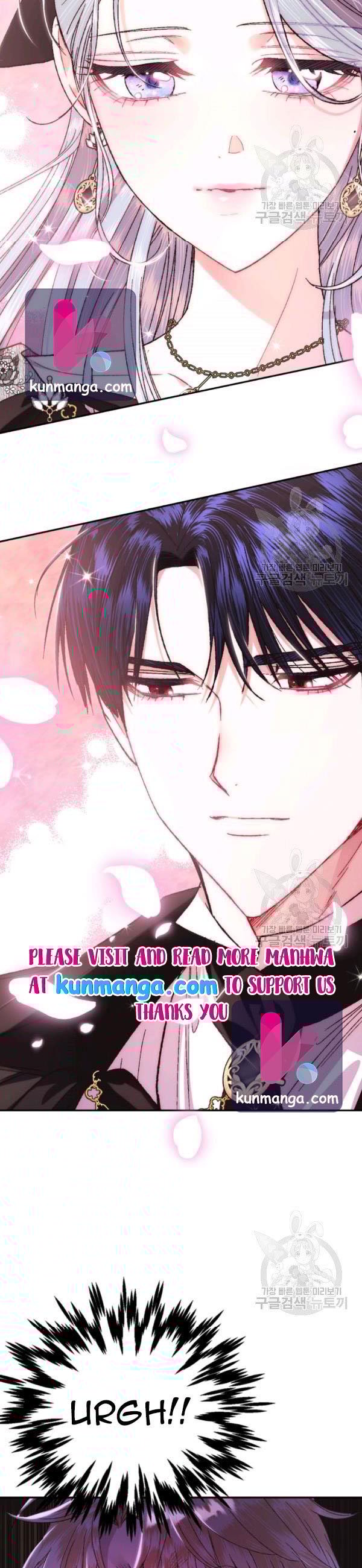 Father, I Don’t Want to Get Married! Chapter 38.5 81 11 02