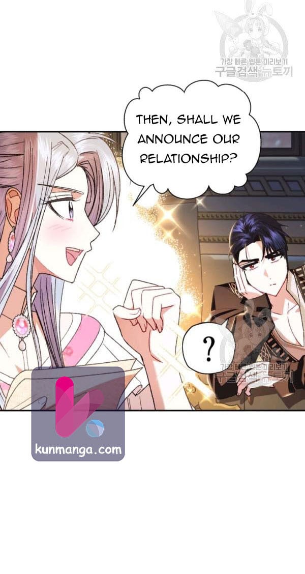 Father, I Don’t Want to Get Married! Chapter 38.5 66 6 02