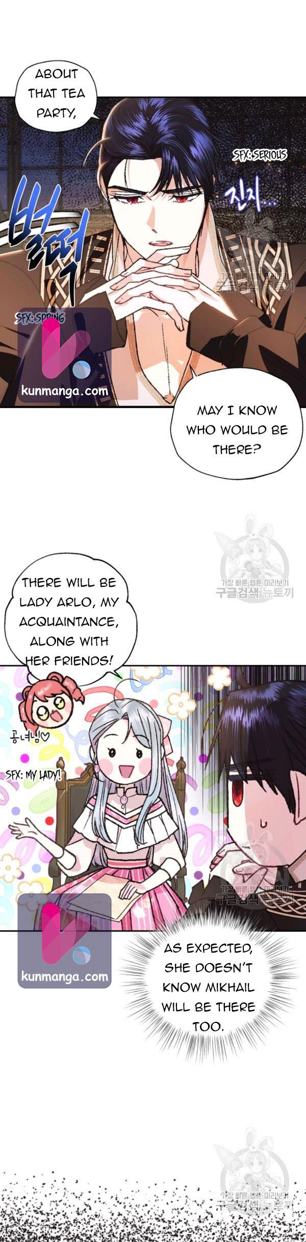 Father, I Don’t Want to Get Married! Chapter 38.5 68 7 01