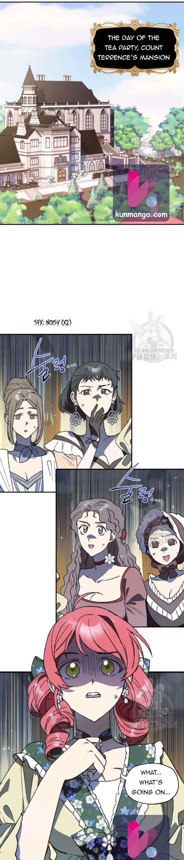 Father, I Don’t Want to Get Married! Chapter 38.5 71 8 01