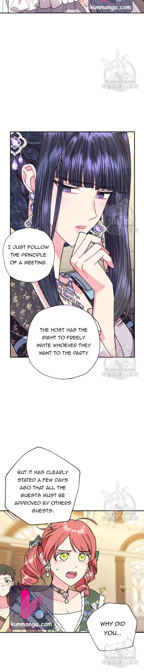 Father, I Don’t Want to Get Married! Chapter 38.5 73 8 03