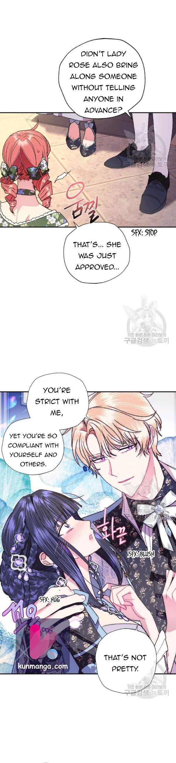 Father, I Don’t Want to Get Married! Chapter 38.5 74 9 01