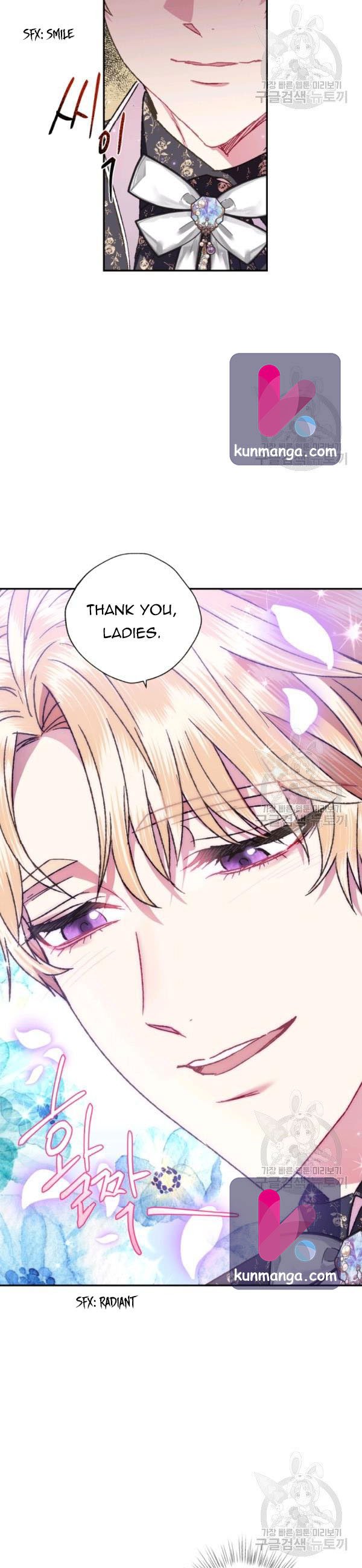 Father, I Don’t Want to Get Married! Chapter 38.5 76 9 03