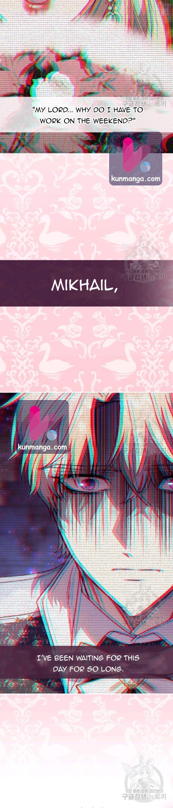 Father, I Don’t Want to Get Married! Chapter 38.7 31 12 03