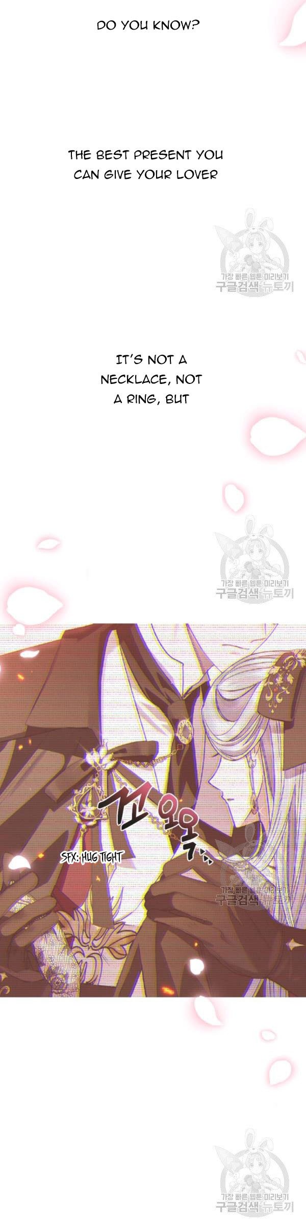 Father, I Don’t Want to Get Married! Chapter 38.7 32 13 01
