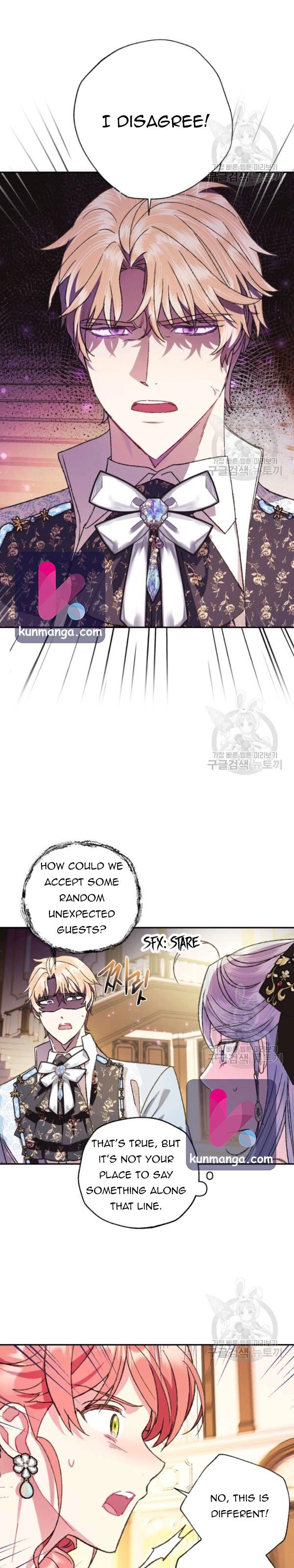 Father, I Don’t Want to Get Married! Chapter 39.5 66 6 02