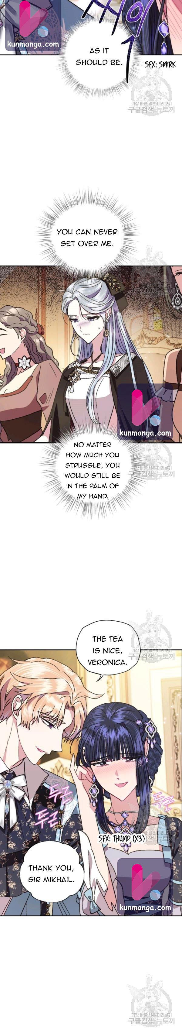 Father, I Don’t Want to Get Married! Chapter 39.5 73 8 03