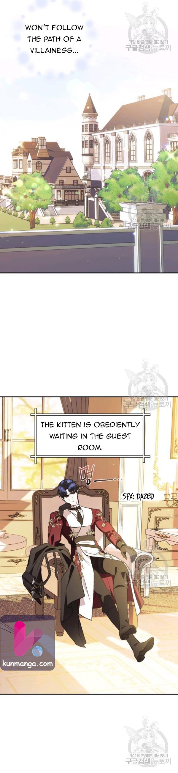 Father, I Don’t Want to Get Married! Chapter 39.5 76 9 03