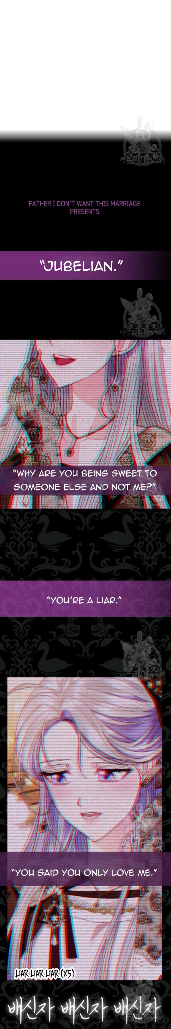 Father, I Don’t Want to Get Married! Chapter 39.7 20 12 01