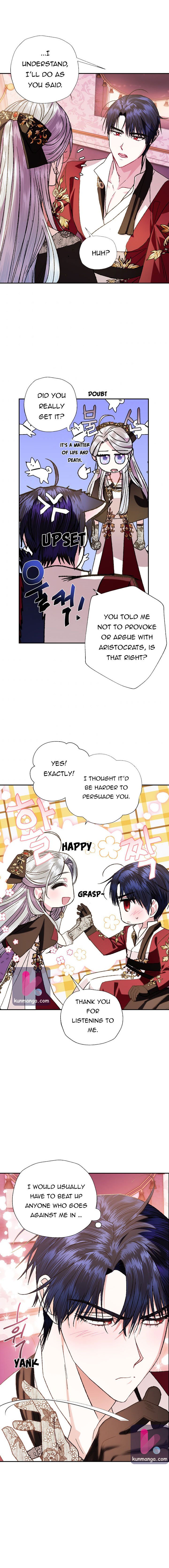 Father, I Don’t Want to Get Married! Chapter 42.5 40 6 03