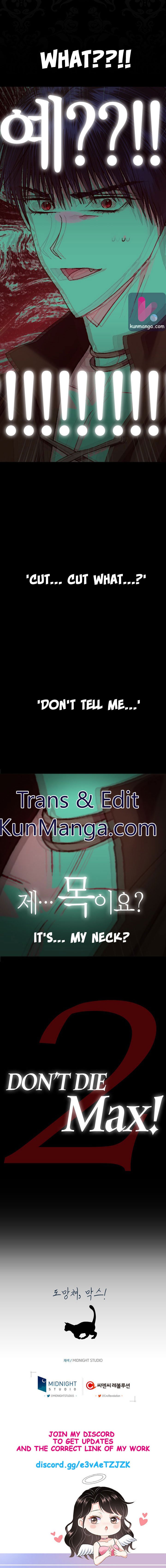 Father, I Don’t Want to Get Married! Chapter 42.7 19 8 03