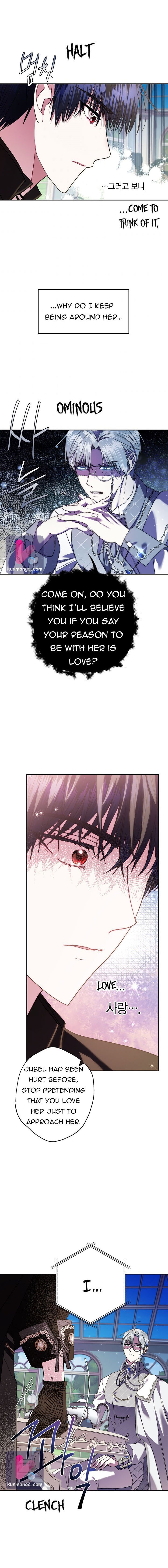 Father, I Don’t Want to Get Married! Chapter 43.5 54 8 02