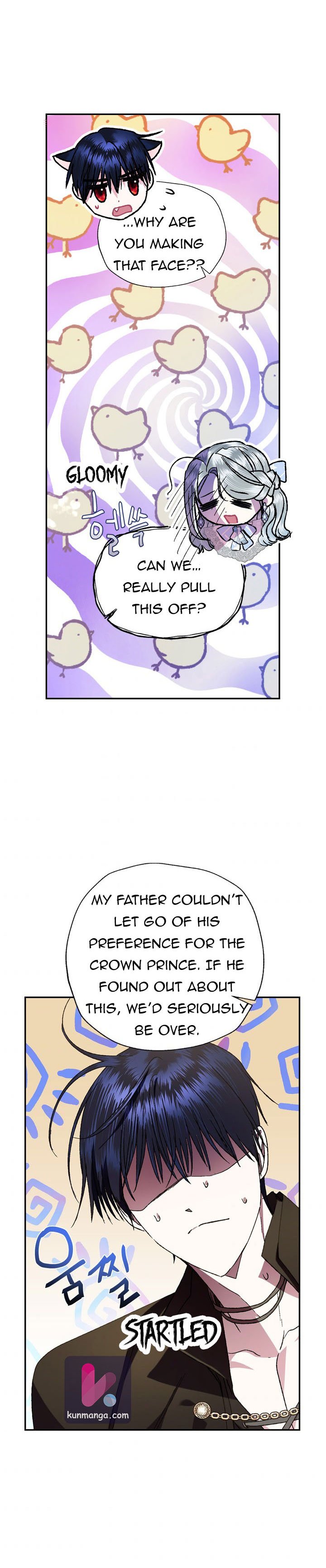 Father, I Don’t Want to Get Married! Chapter 44.5 46 5 03