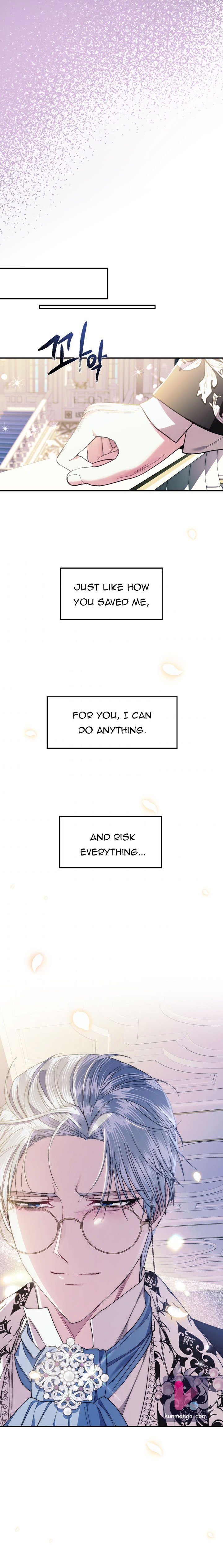 Father, I Don’t Want to Get Married! Chapter 48.5 37 6 03
