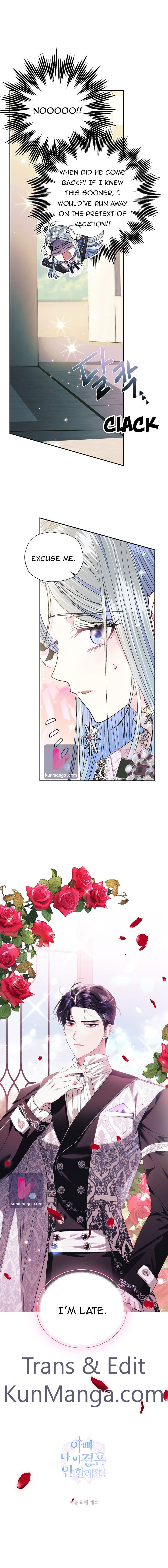 Father, I Don’t Want to Get Married! Chapter 48.5 40 7 03