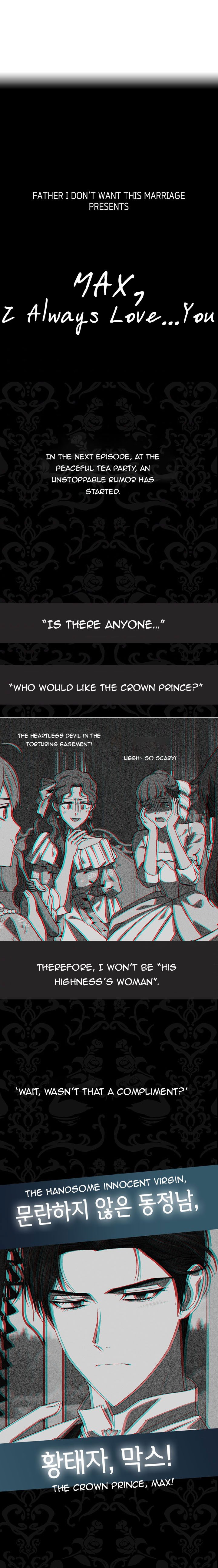 Father, I Don’t Want to Get Married! Chapter 48.5 41 8 01