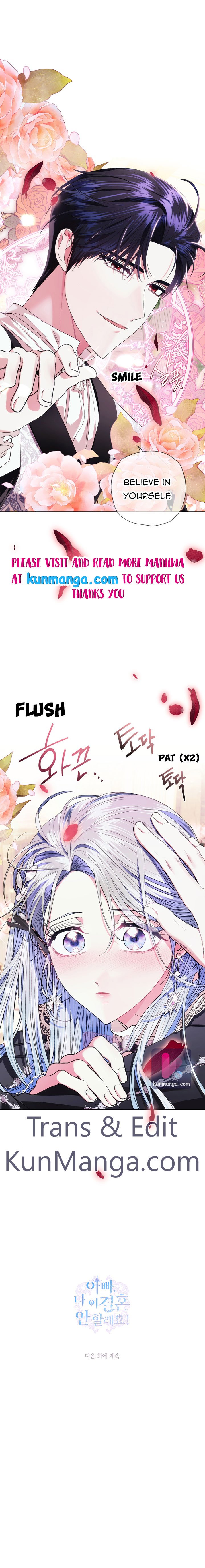 Father, I Don’t Want to Get Married! Chapter 49.5 48 7 03