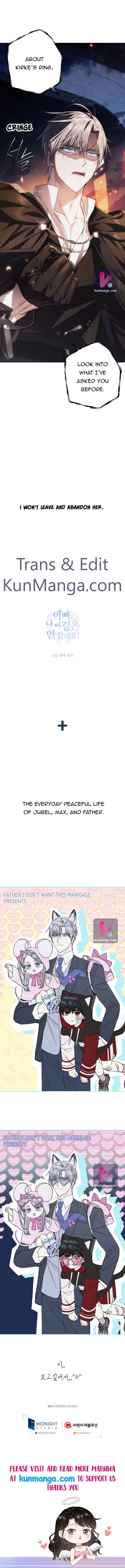 Father, I Don’t Want to Get Married! Chapter 50.5 47 9 02