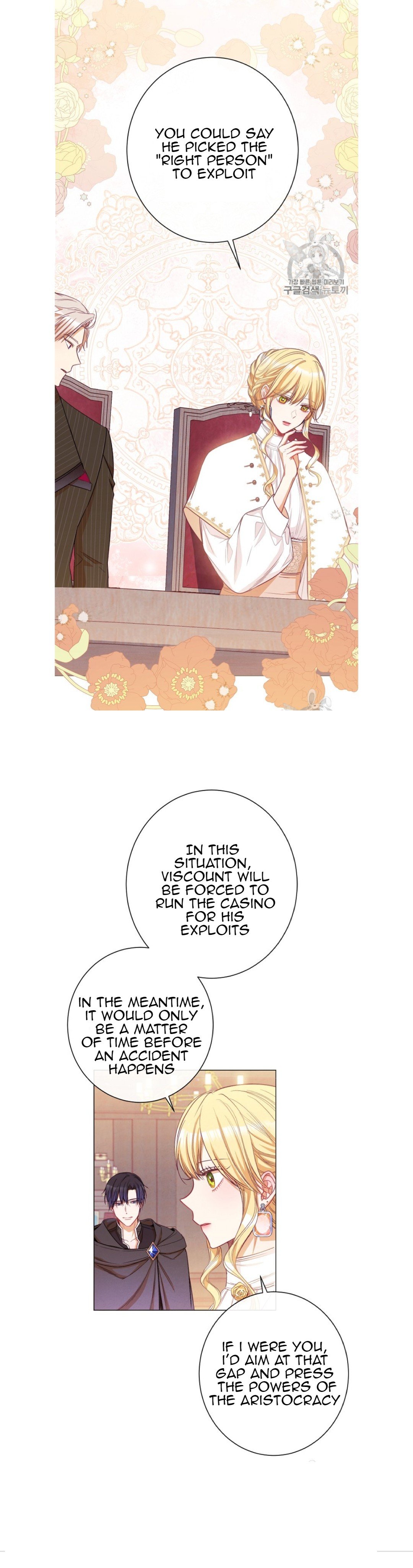 The Villainess Reverses The Hourglass Chapter 38 118 21