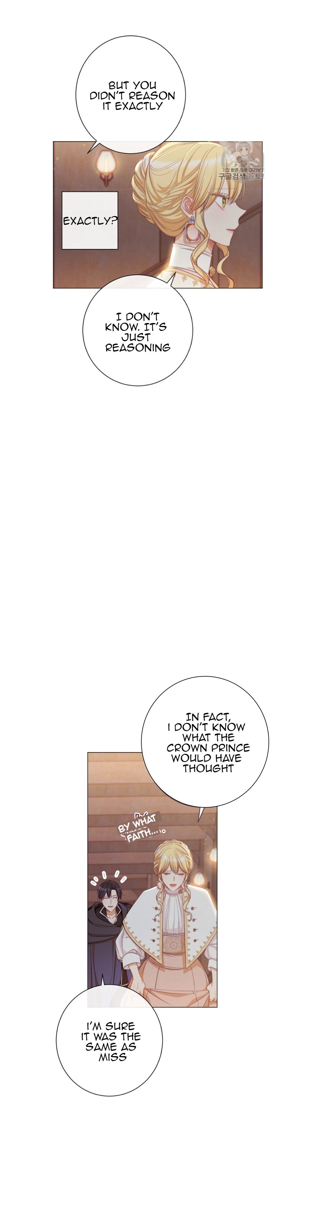 The Villainess Reverses The Hourglass Chapter 38 122 25