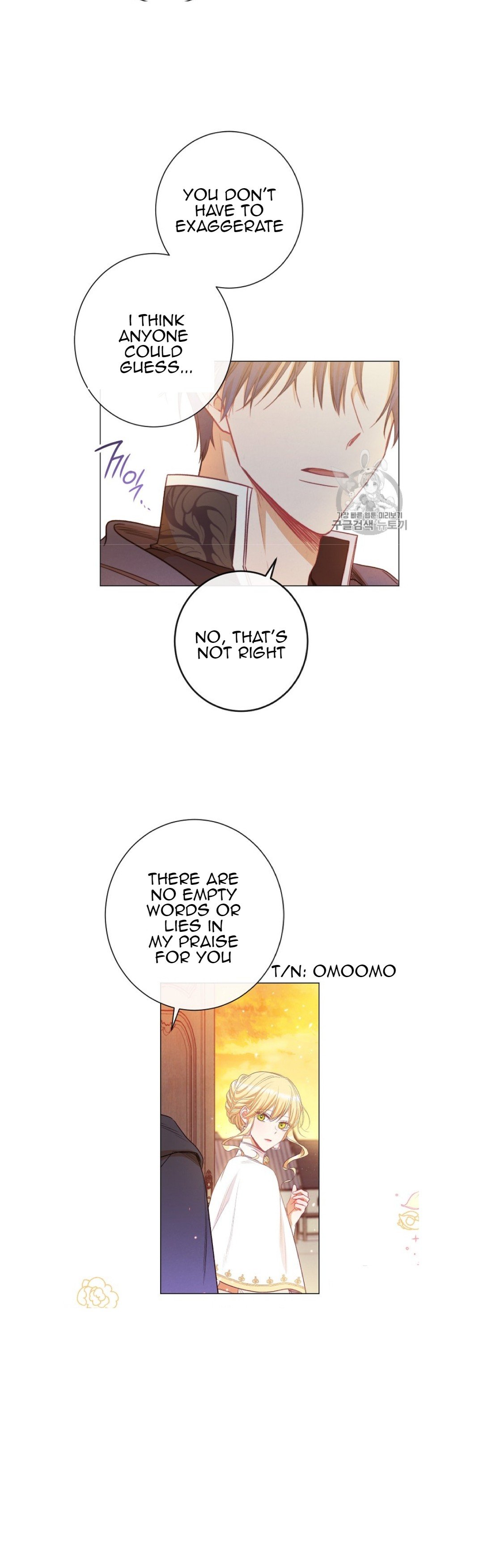 The Villainess Reverses The Hourglass Chapter 38 123 26
