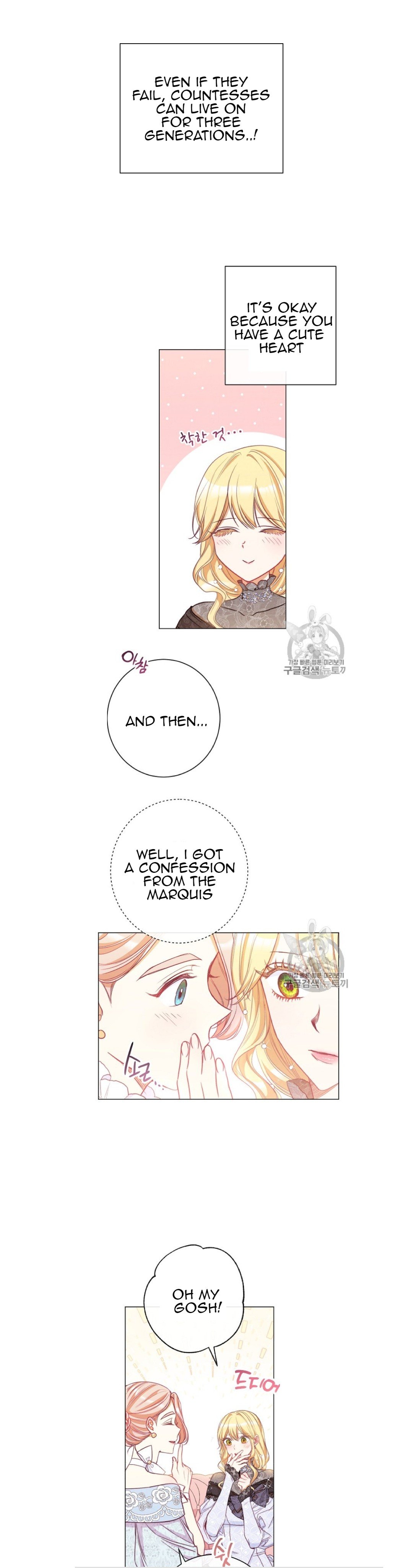 The Villainess Reverses The Hourglass Chapter 38 106 9