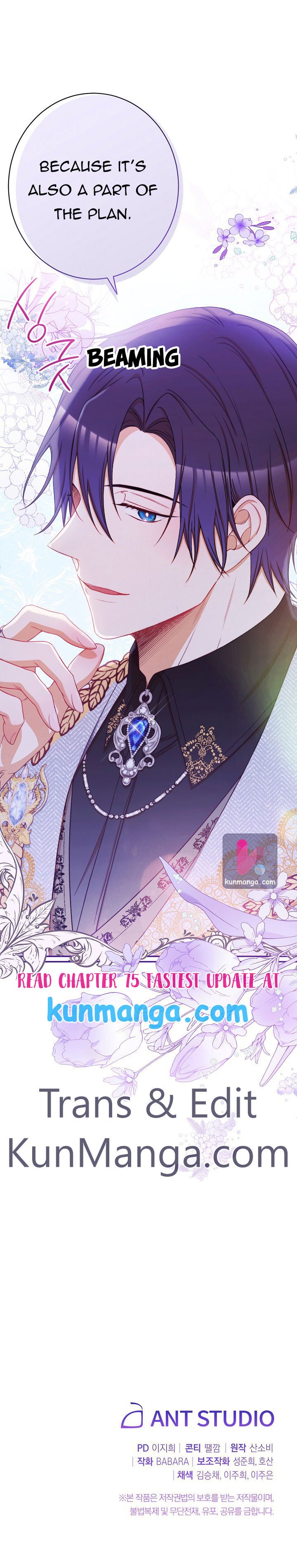 The Villainess Reverses The Hourglass Chapter 74 91 7 03