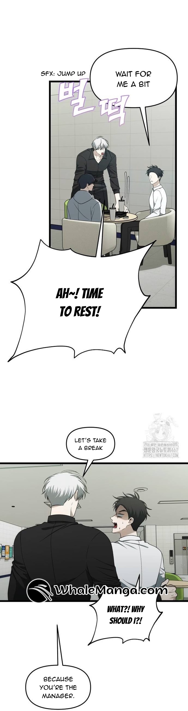 ch 172.5 11