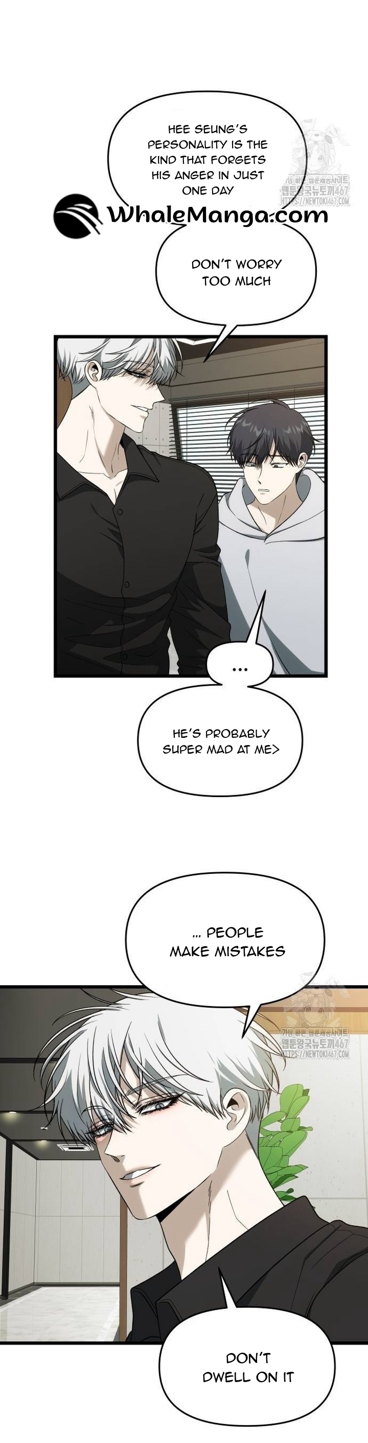 ch 172.5 14