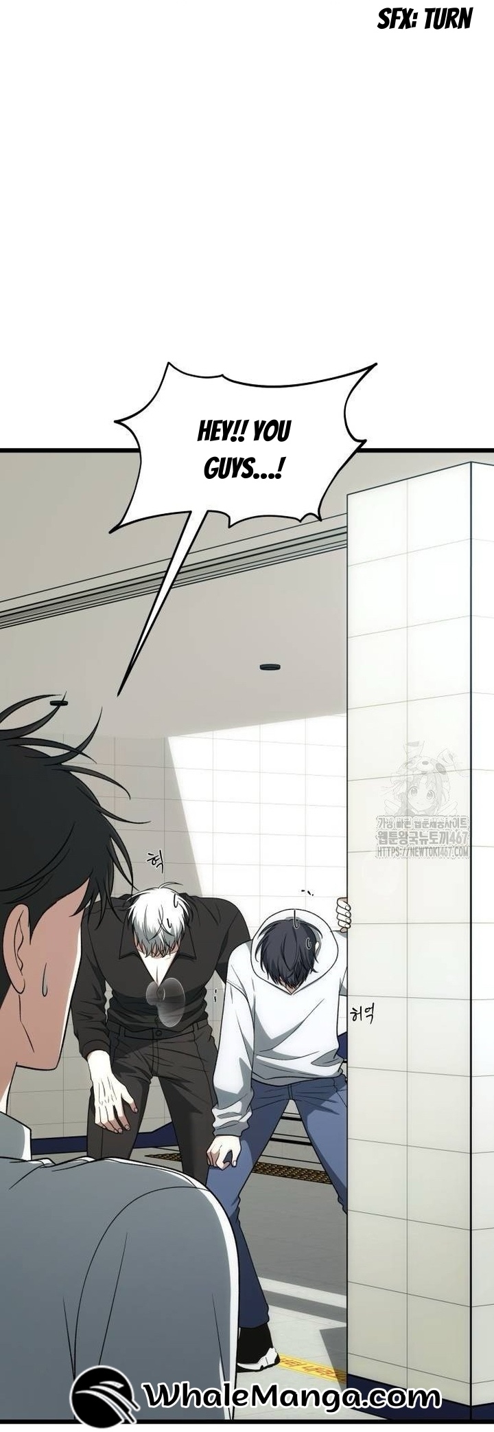 ch 172.5 2