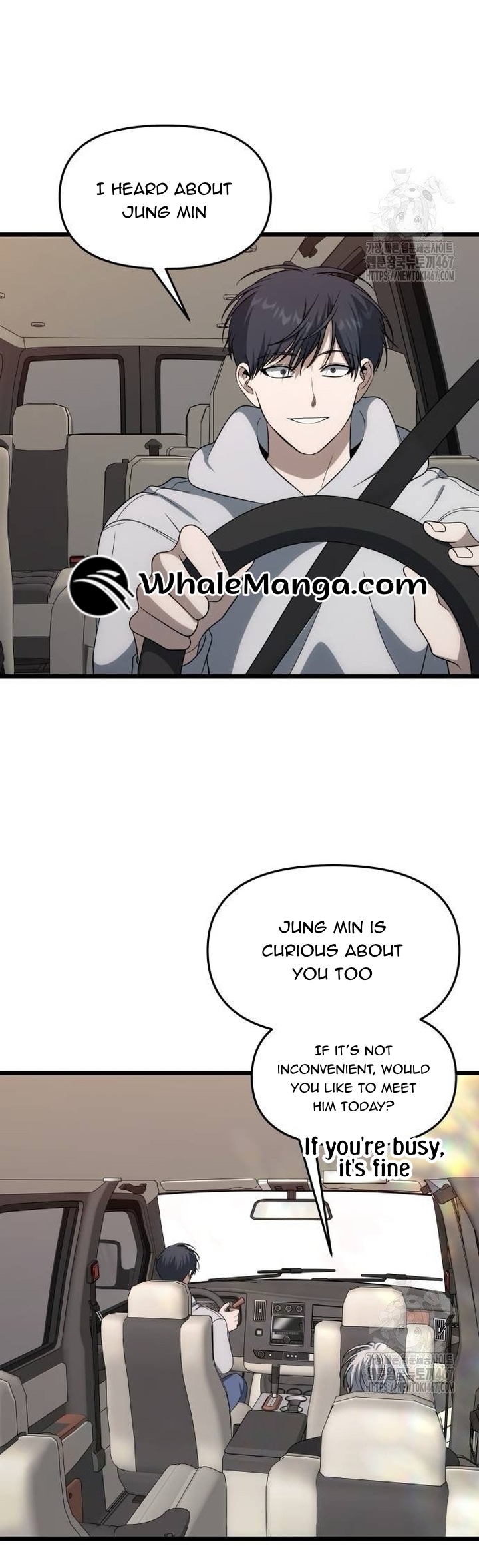 ch 172.5 21