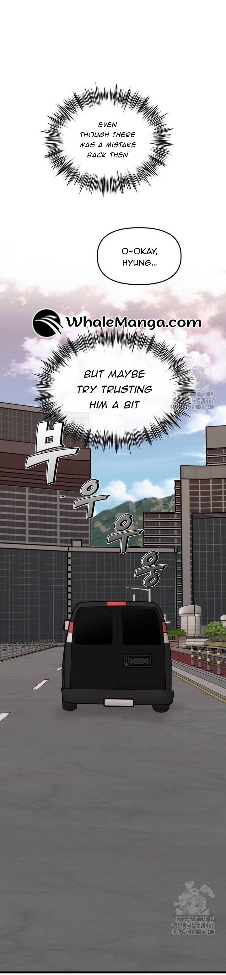 ch 172.5 25