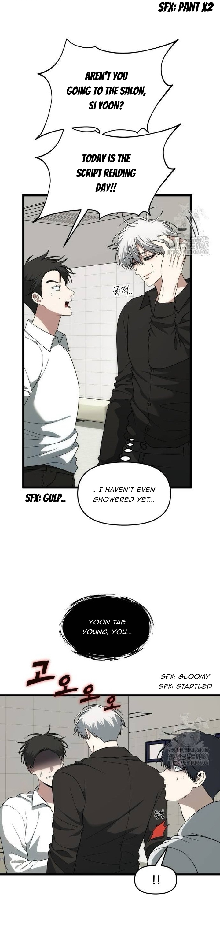 ch 172.5 3