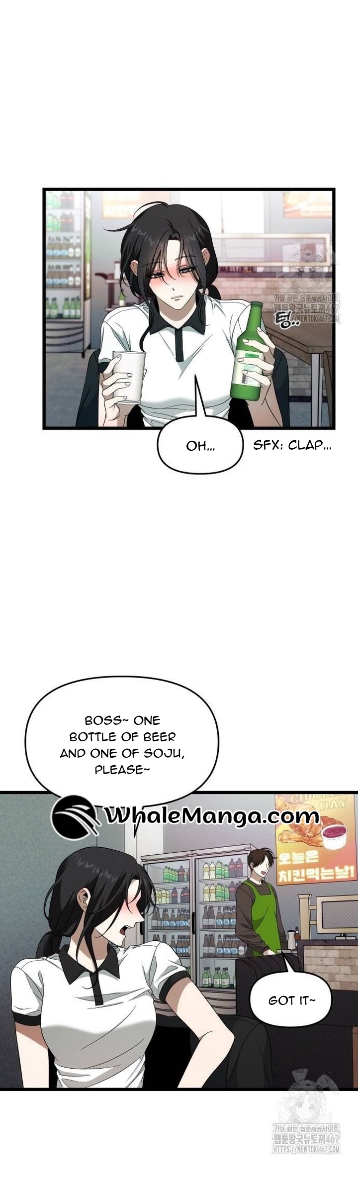 ch 172.5 30